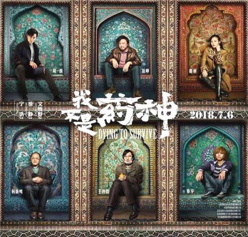 马尔凯理工大学设计学位证